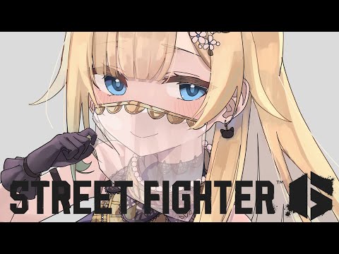 [STREET FIGHTER 6] Reached Diamond!! For now, I'm submitting my certificate of residence! [Vspo! / Ema Aizawa]