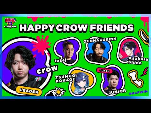 【VALORANT】デビクラ杯チーム顔合わせ！楽しいクローさんの友達【ぶいすぽっ！ / 紡木こかげ】