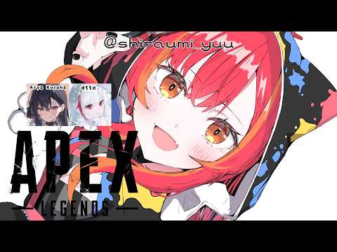【APEX】つよつよ女子パ　ｗ/Arya Kurohaちゃん、Dtto.ちゃん【ぶいすぽ / 猫汰つな】