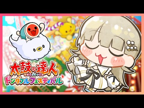 [Taiko no Tatsujin] It's a controller, y'all [Vspo! / Lisa Hanabusa]