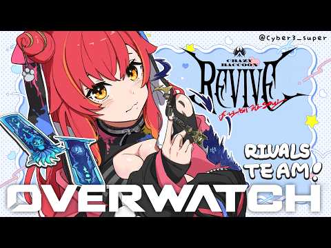 【守望先锋】从今天开始连续练习啦～【Vspo! Official / 猫汰つな】
