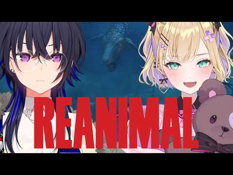 【REANIMAL】노아와 보는 결말【Vspo!/Uruha Ichinose】