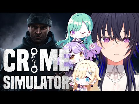 【Crime Simulator】べにえまるなと強盗や💰💰【ぶいすぽ/一ノ瀬うるは】