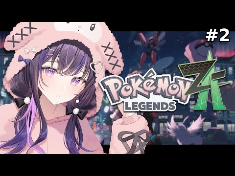 【포켓몬 레전드: Z-A】 귀여운 부티크와 포켓몬 :3 【#VSPOEN #미쿠레 나린】