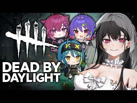 【DEAD BY DAYLIGHT】CAN VSPO!EN ESCAPE ?!【#VSPOEN #AryaKuroha】