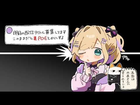 【LOL】뒤에서 들어가서 리신을 끌면서 발루스를 뒤에서 붙잡고 앞으로 돌진하면서 어그로를 끌고 상대의 스킬을 궁극기로 흡수한 후 앞으로 들어가서 중간에 들어가면 이길 수 있다【Vspo! Official Kurumi Noah】