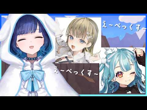 【APEX】いつも久しぶりと言っているなエーペックス / リサ先輩、らむち【ぶいすぽっ！ / 紡木こかげ】
