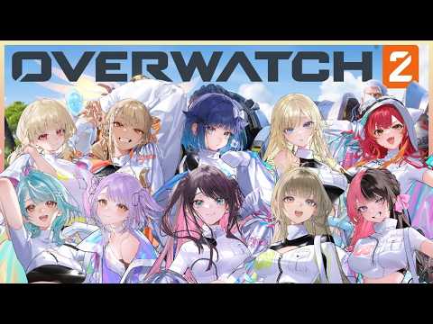 【OW2】Vspo! OW 커스텀이다~!!!!【Vspo!/Nazuna Kaga】