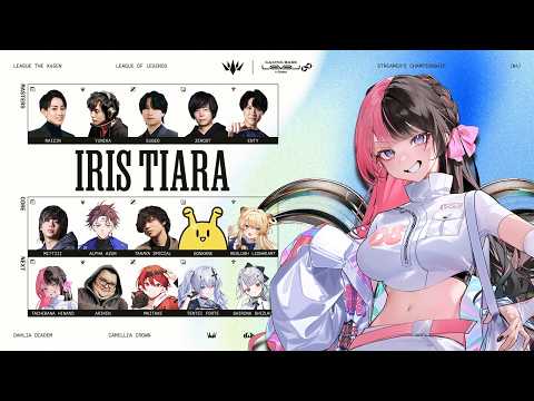 [ League of Legends ] ITNEXT Regular Stage Day 1 #LTK [ Vspo! / Hinano Tachibana ]