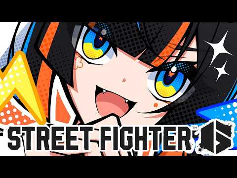 【街头霸王6】每天练习小舞！！！！！！！！【Vspo! / 蝶屋花火】