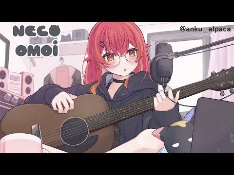 我购买了尤克里里，将开始练习【ぶいすぽ / 猫汰つな】