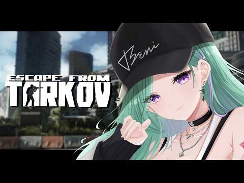 [ Escape from Tarkov ] Let's do it, let's do it, let's do it w/ Raid Lv43~ [ Vspo! / Beni Yakumo ]