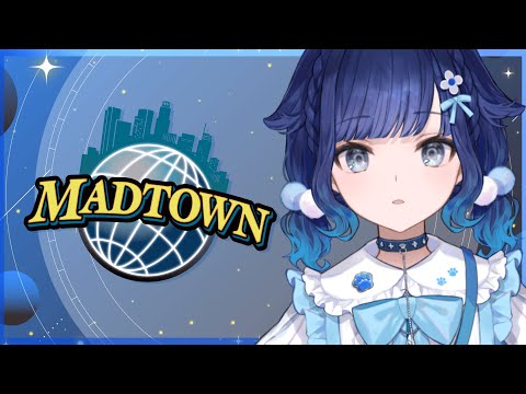 【GTA5 MADTOWN】我們去散步看看！【ぶいすぽっ！ / 紡木こかげ】