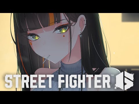 【스트리트 파이터 6】 낮 연습! 오늘こそ D3에・・・！！！！！！！！ 【Vspo! / 초야 하나비】