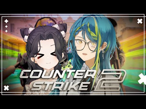 시즌 4가 진짜로 왔습니다!!!!!!!!? | 카운터 스트라이크 2 【#VSPOEN #청월레미아】