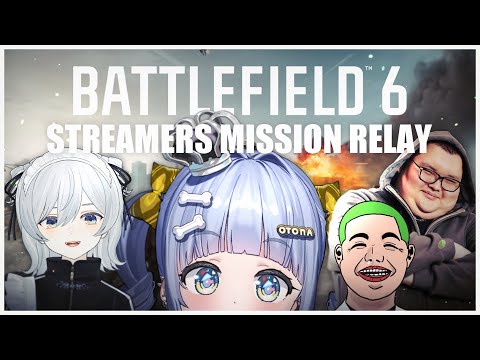 〖 Battlefield6 〗第一次的BF！我會參加接力節！的篇章〖 ぶいすぽっ！ / 夜乃くろむ 〗