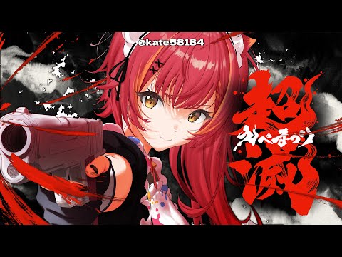 【APEX】超滅えぺまつり出ます！w/jusna３、Dizzy３【ぶいすぽ / 猫汰つな】