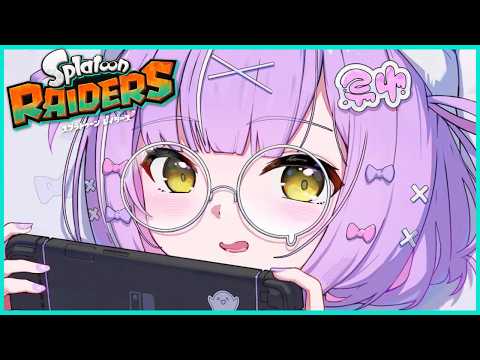 【Splatoon Raiders】機械師漢 劇透注意【Vspo! Official / 紫宮るな】