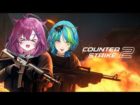 ◤카운터 스트라이크 2◢ 처음 하는 CS2 가자 @青月レミア(Remina Aotsuki) 【#VSPOEN #JunoUmezono】