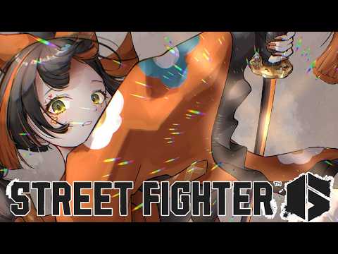 【スト６】　グラマス目指して！！！！！！！！！！！　【 ぶいすぽっ！ ⁠/蝶屋はなび 】