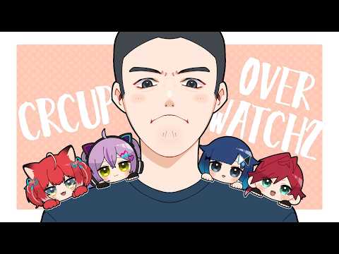 [ OVERWATCH ] CRcup Scrim Day 3 [ Vspo! Official / Runa Shinomiya ]
