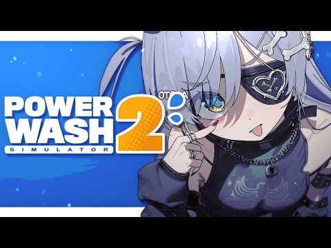 〖 PowerWash Simulator 2 〗Practicing cleaning. Volume〖 Vspo! Official / Kuromu Yano 〗