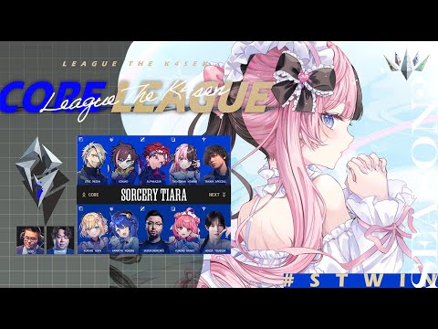 [ League of Legends ] Infinite Scrim Day #LTK #STWIN [ Vspo! / Hinano Tachibana ]