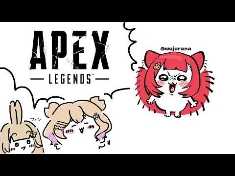 【APEX】WE 아니면 컨디션이 안 좋아요~ w/ Noah Kurumi, Lisa Hanabusa【Vspo! / Tsuna Nekota】