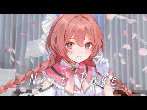 다음 페이지 / 아마유이 모카【#DIAMONDintheROUGH】