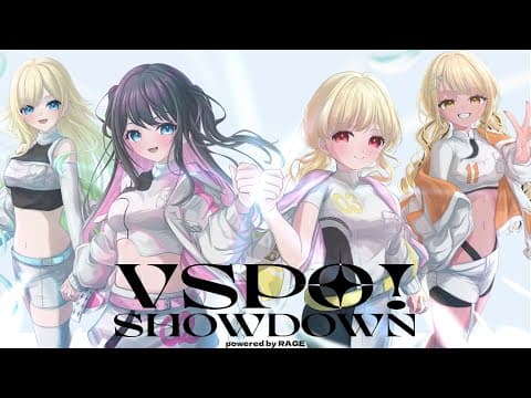 【 CoD:BO6 】VSPOSHOWDOWN团队练习！最后一天！ #6【 ぶいすぽ / Toto Kogara 】