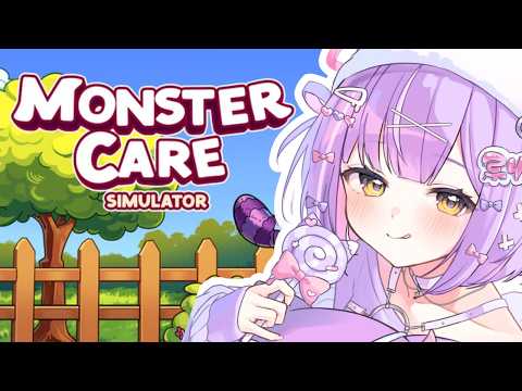 【怪兽护理模拟器】想要治愈受伤的怪兽【 Vspo! Official / Runa Shinomiya 】