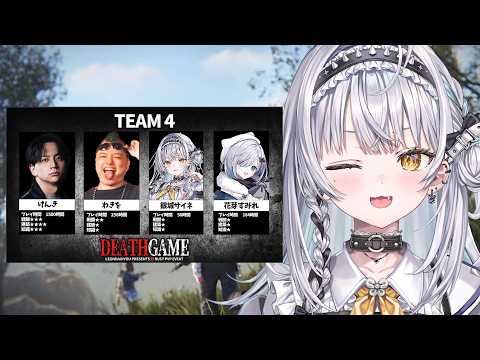 【RUST DAY2】PVPする覚悟はあんのかって ／ けんきさん、わきをさん、すみれ先輩【ぶいすぽっ！ #銀城サイネ 】