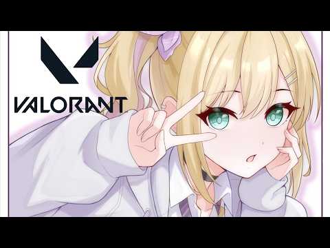 【 VALORANT 】明日本番らしい【 ぶいすぽっ！胡桃のあ 】