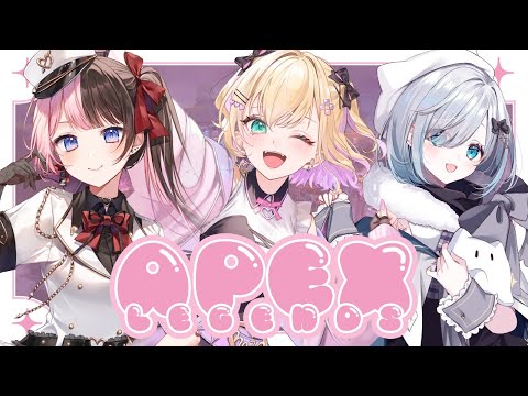 【APEX】여자 풀파티 왔다━━━━(ﾟ∀ﾟ)━━━━!! / 히나노, 스미레【Vspo! Official Kurumi Noah】