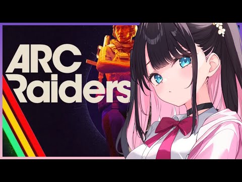 [ArcRaiders] I waaaant the blueprint so baaaadddddddddddddddddd [Vspo!/Nazuna Kaga]