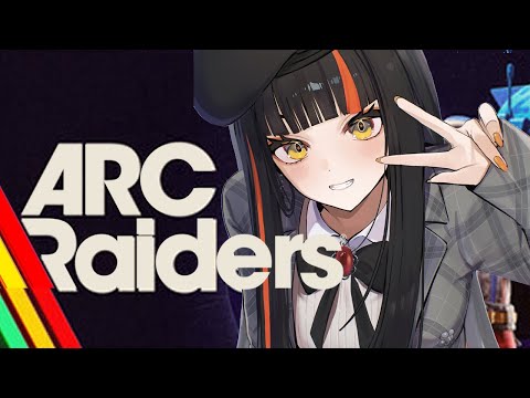 【ARC Raiders】砰砰射击！！！！！！！暗号是苹果！！！！！！w/栗间、千乃 【 ぶいすぽっ！/蝶屋はなび 】