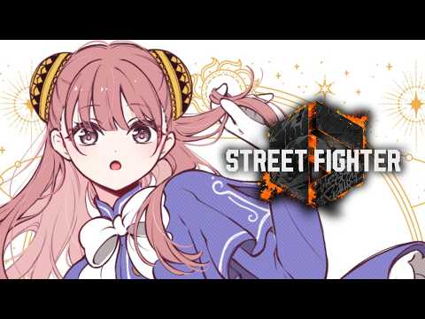 【街霸6】英格莉德 呢☆是潜在的宇宙级美少女☆【Vspo! 甘结もか】