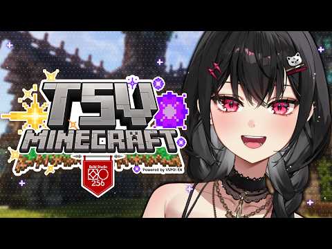 【TSV MINECRAFT】FINALE !! | DAY 8【#VSPOEN #AryaKuroha】