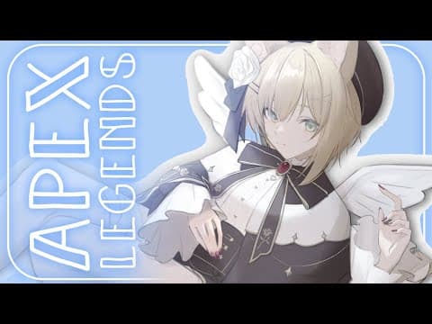 【APEX】오늘은 올림푸스라고요!! w/ 하세신님, 아오이 사쿠라님【부이스포! 노아 쿠루미】