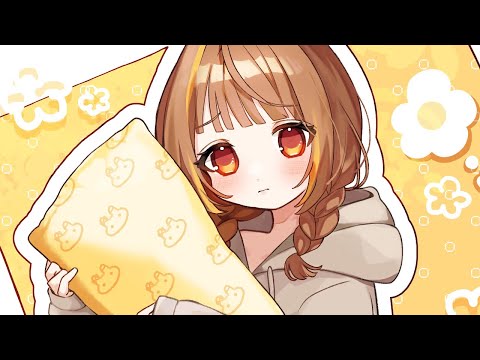 寝る前にやることと言えば…