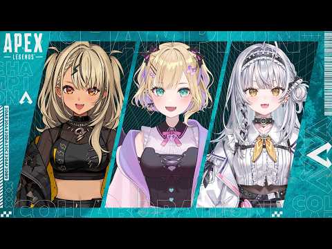 【 APEX 】与Qpi Kaminari和Saina一起玩休闲模式！【 Vspo! Official Noah Kurumi 】