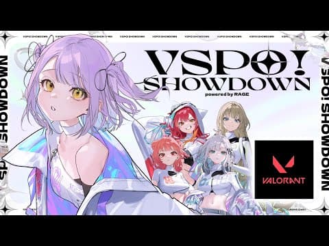 【 VALORANT 】VSPO SHOWDOWN Practice 4!! 【 Vspo!/Runa Shinomiya 】