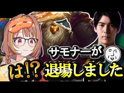 セロス に翻弄され続ける 千燈ゆうひ 他[LOL日本サーバー切り抜き]