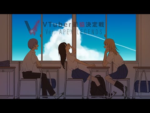 【APEX LEGENDS】#7 最協決定戦れんしうカスタムラスト【小森めと / ブイアパ】