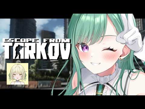 【 Escape from Tarkov 】극적인 타르코프  Lv40~ w/ 에니 【Vspo! Official/야쿠모 베니】