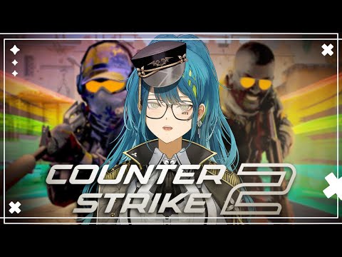 99% 的損失率……還是沒那麼誇張？！｜Counter-Strike 2 【#VSPOEN #青月レミア】