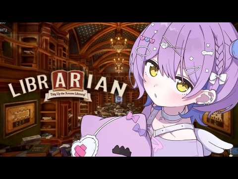 【图书管理员的工作：整理魔导图书馆！】我不擅长整理【Vspo! Official/紫宫るな】