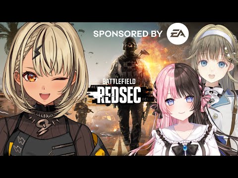 【배틀필드 REDSEC】BF의 배틀로얄, 놀아볼게요👍w/ 히나노, 리사쨩【Vspo!/Qpi Kaminari】