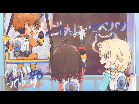 【PowerWash Simulator 2】今回もお掃除！w/ゆいぴ,ロベさん【ぶいすぽっ！/ 藍沢エマ】