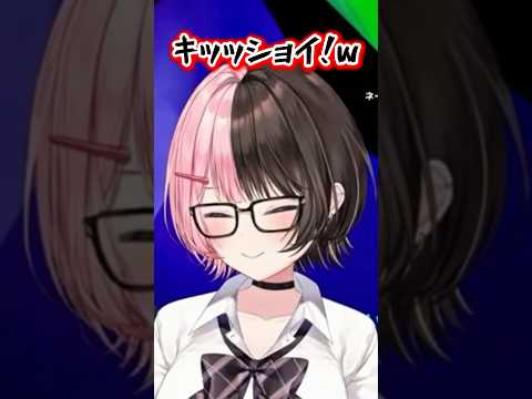 某アンパン男を描いていたら隣でチ●ズを描いてるVanilLaに爆笑と台パンする橘ひなのw【ぶいすぽ/切り抜き/橘ひなの】